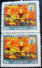 Par de selos postais do Iran de 1968 Flower Bazaar