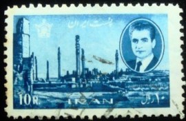 Selo postal do Iran de 1966 Ruins of Persepolis