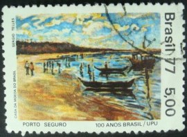 Selo postal do Brasil de 1977 Porto Seguro 5