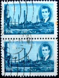 Par de selos postais do Iran de 1966 Ruins of Persepolis