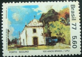 Selo postal do Brasil de 1977 Porto Seguro 5,6