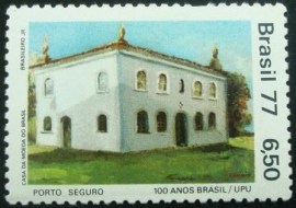 Selo postal do Brasil de 1977 Porto Seguro 6,5