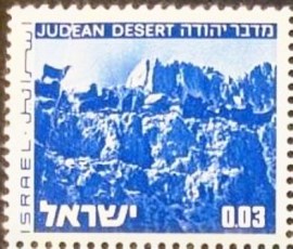 Selo postal de israel de 1972 Judean Deserts