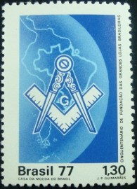 Selo postal do Brasil de 1977 Grandes Lojas M