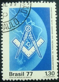Selo Postal Comemorativo do Brasil de 1977 - C 996 M1D