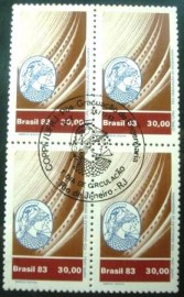 Quadra de selos do Brasil de 1983 COPPE / UFRJ