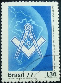Selo postal do Brasil de 1977 Grandes Lojas