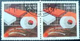 Quadra de selos comemorativos Brasil 1983 Siderbras