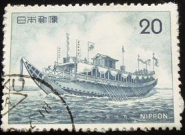 Selo postal do Japão de 1975 Japanese ships
