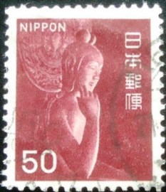 Selo postal do Japão de 1966 Nyoirin Kannon