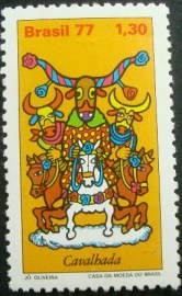 Selo postal do Brasil de 1977 Mascarados - C 1001 N