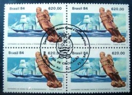 Quadra de selos do Brasil de 1984 Museu Naval
