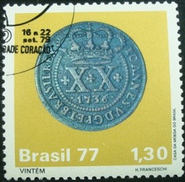Selo postal do Brasil de 1977 Vintém - C 1002 MCC