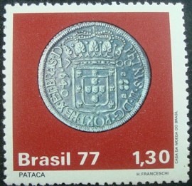 Selo postal do brasil de 1977 Pataca