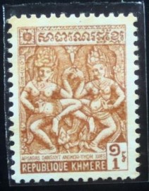 Selo postal da Rep. Khmere de 1972 Apsaras dancing 1