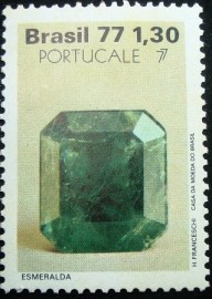 Selo Postal Comemorativo do Brasil de 1977 - C 1017 M