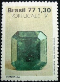 Selo Postal Comemorativo do Brasil de 1977 - C 1017 N