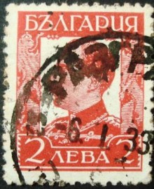 Selo postal da Bulgária de 1931 Tsar Boris III - 2