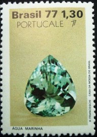 Selo Postal Comemorativo do Brasil de 1977 - C 1018 M