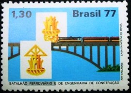 Selo Postal Comemorativo do Brasil de 1977 - C 1022