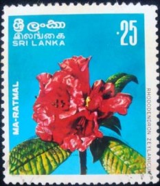 Selo postal do Sri Lanka de 1976 Ma-Ratmal