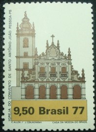 Selo Postal Comemorativo do Brasil de 1977 - C 1027 M