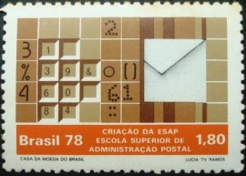 Selo comemorativo do Brasil de 1978 - C 1033 N