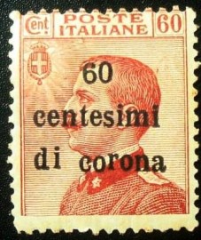 Selo postal da Itália de 1919 General Issue 60