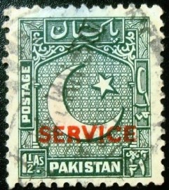 Selo postal do Paquistão de 1948 Half Moon and Star 1½