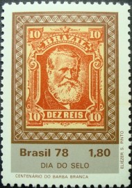 Selo comemorativo do Brasil de 1978 - C 1044 M