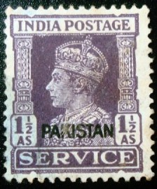 Selo postal do Paquistão de 1947 King George VI Officials 1½