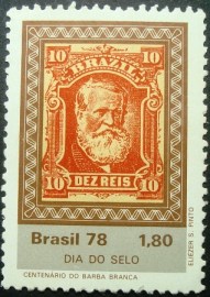 Selo comemorativo do Brasil de 1978 - C 1044 N