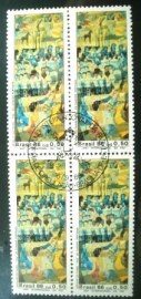 Quadra de selos postais do Brasil de 1986 Ano Internacional da Paz