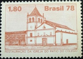 Selo postal do Brasil de 1978 Pátio do Colégio - C 1050 N