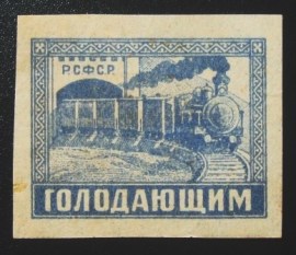 Selo postal da Rússia de 1922 Train