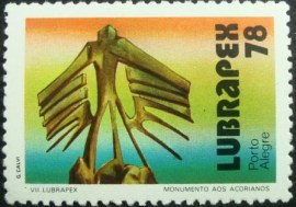 Selo postal comemorativo do Brasil de 1978 - C 1055 A N