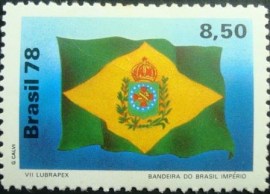 Selo postal de 1978 Bandeira Brasil Império  - C 1058 N
