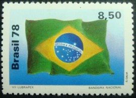 Selo postal comemorativo do Brasil de 1978 - C 1059 N