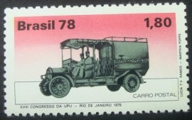 Selo postal comemorativo do Brasil de 1978 - C 1062 N