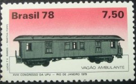 Selo postal comemorativo do Brasil de 1978 - C 1063 M