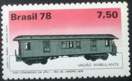 Selo postal comemorativo do Brasil de 1978 - C 1063 N
