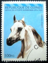 Selo postal da Rep. Guinee de 1995 White Arabian Horse