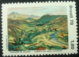Selo postal comemorativo do Brasil de 1978 - C 1070 M