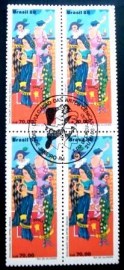 Quadra de selos postais do Brasil de 1988 Ninfas