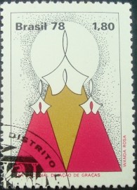 Selo postal comemorativo do Brasil de 1978 - C 1074 MCC
