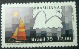 Selo postal do Brasil de 1979 Hobie Cat