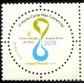 Selo postal do Brasil de 2018 Compartilhando Água