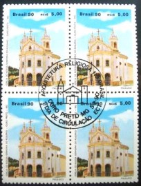 Quadra de selos postais do Brasil de 1990 Igreja Rosario MG