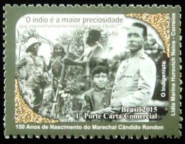 Selo postal do Brasil de 2015 O Indigenista