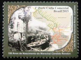 Selo postal do Brasil de 2015 As Comissões